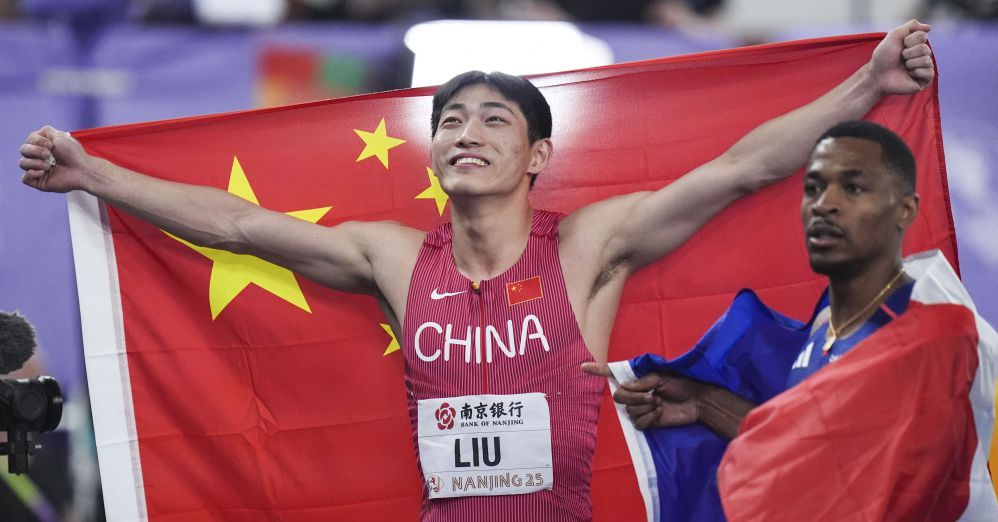 俱乐
